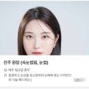 바이레마 이미지