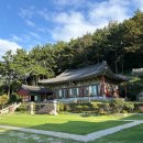 치유스테이 | 쉬려고 갔던 해양 치유센터 &amp; 신흥사 템플스테이 후기