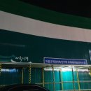 신기메디칼약국 이미지