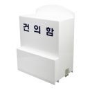 리코 - 양산시 | 리코