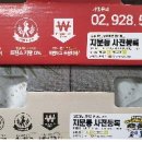 성북경찰서 이미지