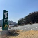 [강원도 영월] 한반도지형/동강다슬기/세심다원/영월시장/평양냉면 한우