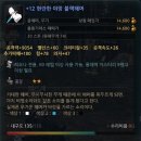 현야 이미지