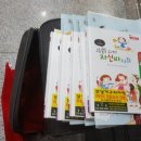 분당무지개약국 이미지