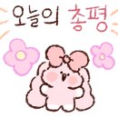 신전떡볶이송도글캠점