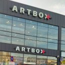 올리브영 영남대점 이미지