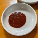 오렌지 감자탕 이미지