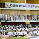 옥야고등학교 이미지