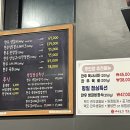 여기있소먹고가소3 이미지