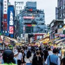 낙수미용 이미지