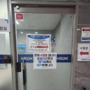 씨유 세종영상대점 | 컴그운 자격증 합격 후기