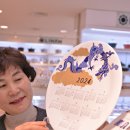 청룡프라자 이미지