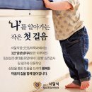 모두의 정신건강의학과의원 네이버블로그