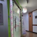 노블진내과의원 네이버블로그