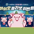 캔마코리아 이미지