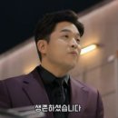 술술국밥