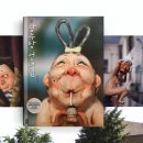 수랜드 목욕탕 이미지