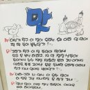 허가네산약초오리 이미지