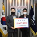 신한환경㈜ 경원일보