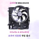 모터스테이션(양산점) 이미지