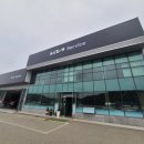 서원주서비스 기아오토큐 이미지