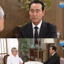 정호빈 카카오 검색결과