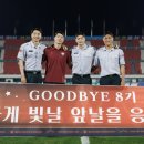 김천미니 이미지