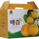 가족건강원 - 원주시 치악로 1580 | 가족건강원