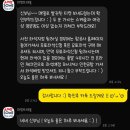 하누리여행사 | [웨딩 일기] #22 서유럽 허니문 8박 10일 계약 후기 (feat 어썸 트래블)