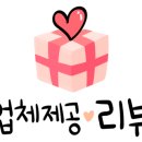제이엠비즈 이미지