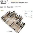 양지중학교 버스정류장 이미지