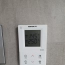 상현로11번길 네이버블로그