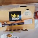비에이치씨bhc 부산부전점