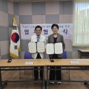 대한노인회영통구지회 | 수원시 신중년센터, 대한노인회 수원시 영통구지회와 업무협약 체결