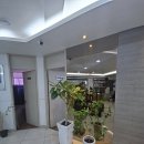 예스연합의원 이미지