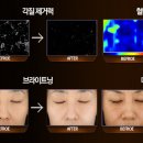 맥스스파 네이버블로그