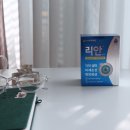 리안약국 이미지