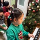 아이러브피아노교습소 이미지