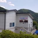 만어휴게소 이미지