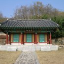 송담서원 이미지