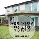 모루헌