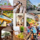 가좌마트약국 | 나트랑 여행 2일차 : DTX호텔조식, 김빈 환전, 화이트네일, 목식당, 카페, 포토오브제, 로얄킹스파...