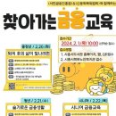 소래빛도서관 이미지