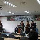 강상면 백병길 이미지