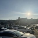 낙원정육점 - 부천시 오정구 평천로721번길 11 | 낙원정육점