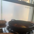 아미감자탕순대국