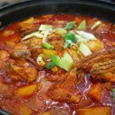 예가한식당