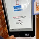 이디야수원경희대점 이미지