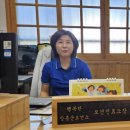 수월진료소 구간 이미지