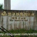 서화 행정사무소 이미지